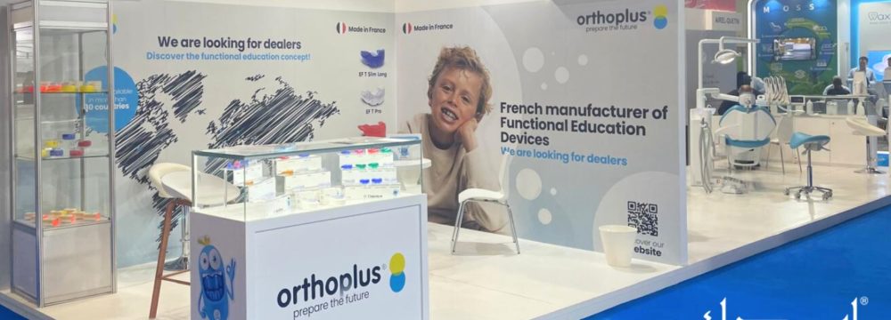 Orthoplus présent à l’AEEDEC Dubaï 2025